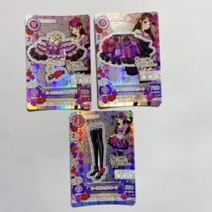 2026年最新】アイカツ ローズボンボンの人気アイテム - メルカリ