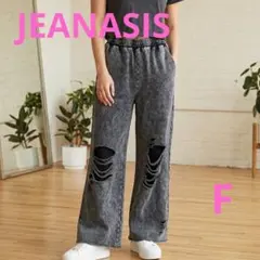 ジーナシス【JEANASIS】ダメージ加工 ケミカルウォッシュ スウェットパンツ