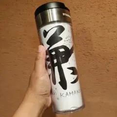 石垣島 限定 ハイドロフラスク hydro flask 水筒 ボトル 八重山 - メルカリ