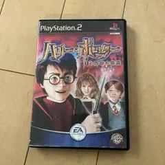 ハリー・ポッターと秘密の部屋 PS2