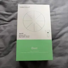 baramood Handyfan Type #03 Blast