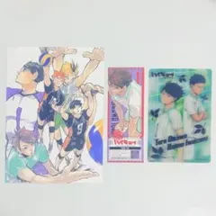 最強ジャンプ　ハイキュー!!　付録　ポストカード　原画展　ステッカー　及川徹