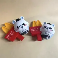 ちいかわ　マクドナルド　ハッピーセット第二弾