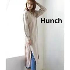Hunch ハンチ バックプリーツワンピース スウェット ブラウン M