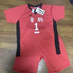 ハイキュー！！しまむらコラボ　音駒ユニフォーム