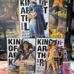 ワンピース　KING OF ARTIST クザン、トラファルガーロー　フィギュア