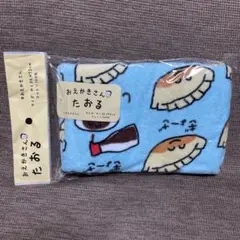 Item thumbnail for item ed56154c-d09e-4958-8695-7a9e09dc09a8