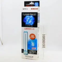 2026年最新】カミハタ 殺菌灯18wの人気アイテム - メルカリ