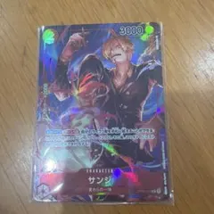 2026年最新】麦わらの一味 ドンカードの人気アイテム - メルカリ