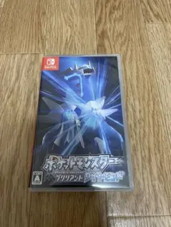 ポケットモンスター ブリリアントダイヤモンド