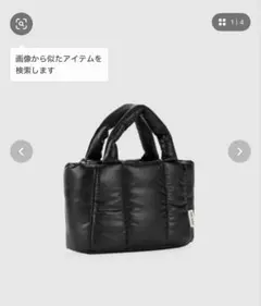 calin （カラン） マザーズバッグ ブラック - メルカリ