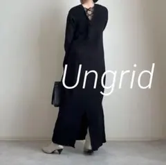 即日発送！Ungrid アングリッド　バックニットワンピース