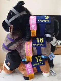 ビッグマエスケぬいぐるみ 新品未開封 - メルカリ