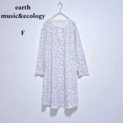 アースミュージック＆エコロジー 花柄 ワッフル ルームウェア ラベンダー Fのサムネイル