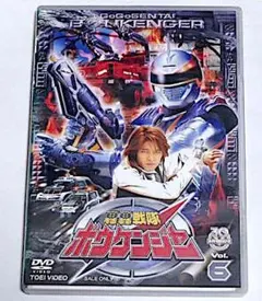 Item thumbnail for item f0797582-db1e-4bc9-9dd9-38eef3477f33