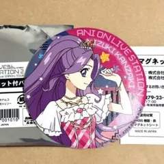 アイカツ！ アニON マグバッジ 藤堂ユリカ マグネット付バッジ - メルカリ