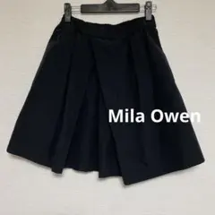Mila Owen ミラオーウェン黒のシンプルプリーツひざ丈スカートのサムネイル