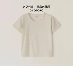 Corn T-Shirt Ivory OHOTORO アイボリーのサムネイル