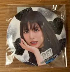 2026年最新】井上玲音の人気アイテム - メルカリ