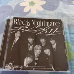Black Nightmare/アシンメトリー