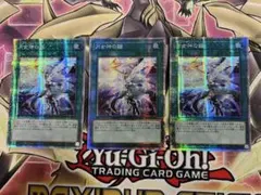 2026年最新】月女神の鏃プリズマの人気アイテム - メルカリ