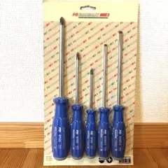 2026年最新】pb-1の人気アイテム - メルカリ