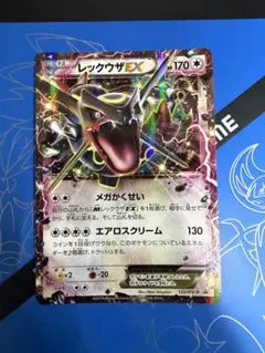 ポケまぜ クリアカード ミミッキュ ゲンガー ブラッキーセット - メルカリ