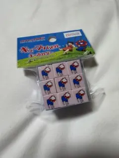 2025年最新】ハイジパズルの人気アイテム - メルカリ