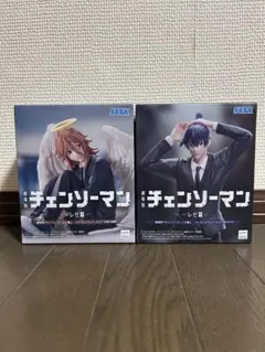 チェンソーマン レゼ篇 ハイプレミアムフィギュア 早川アキ 天使の悪魔 セット