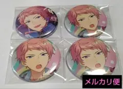 あんスタ コレクション 缶バッジ idol casual 斎宮宗 3点セット - メルカリ