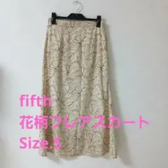 fifth　ベージュ　ユリ花柄　フレアロングスカート　Size.S