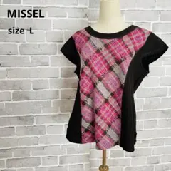 美品　ミゼールMISSEL【L】チェック柄半袖チュニック　ニット　B039