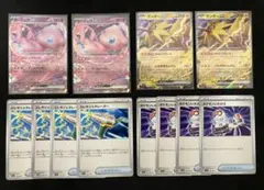 ポケモンカード　ミライドンデッキパーツ① まとめ売り