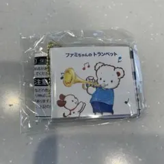 ファミリア　カプセルトイ