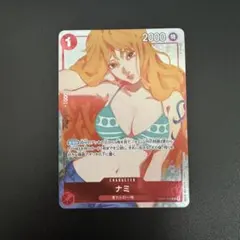 クルセイド リューネ・ソルダーク MP - メルカリ