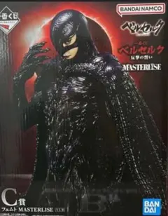 2025年最新】ベルセルク フィギュアの人気アイテム - メルカリ
