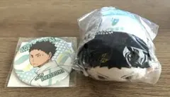 Item thumbnail for item 5bd92b23-6007-4bb6-ad85-f95e6bcc9a69