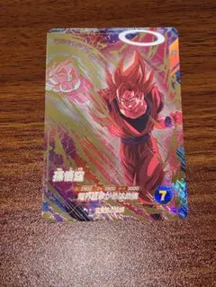 [お得] スーパーダイバーズ　まとめ売り 2025年最新】スーパーダイバーズの人気アイテム - メルカリ