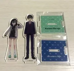 【バラ売り可】100カノ つながるアクリルスタンド 胡桃 恋太郎のサムネイル