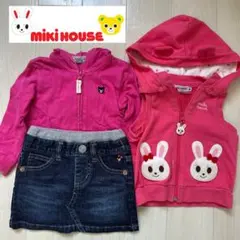 ミキハウス　まとめ売り　女の子　ベスト　パーカー　スカート　80 90