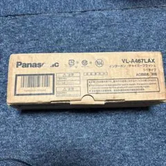 REIWA JAPAN様 リクエスト 2点 まとめ商品