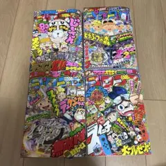 メルカリ