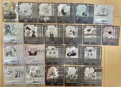 ドラゴンボール　フュージョンワールド　マンガブースター　SR以下　青　ほぼ4コン