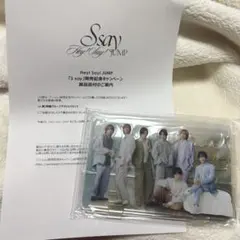 Hey!Say!JUMP Ssay A賞特製グループアクリルスタンド Hey! Say! JUMP S say 【A賞】グループアクリルスタンド - メルカリ