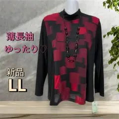 Item thumbnail for item 5b75ac7f-53f9-47eb-93ee-c539d1e776aa