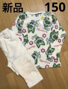 Item thumbnail for item 0c89f925-d420-44c8-899c-5e4fa9231a4d