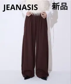 ジーナシス スウェットコクーンタックパンツ ブラウン 接触冷感 新品