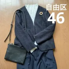 【極美品】自由区　ノーカラージャケット　ツイード調　大きいサイズ