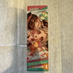 地縛少年花子くん　クリアしおり　特典