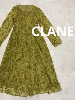 2025年最新】clane ワンピース 結婚式の人気アイテム - メルカリ